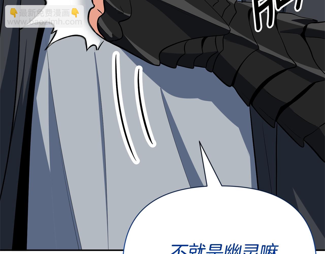 第9话 新的力量315