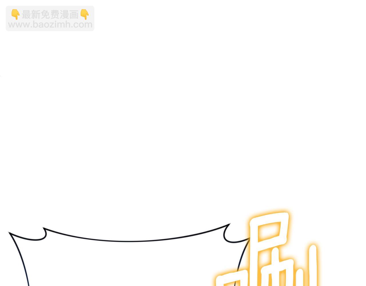 第9话 新的力量32