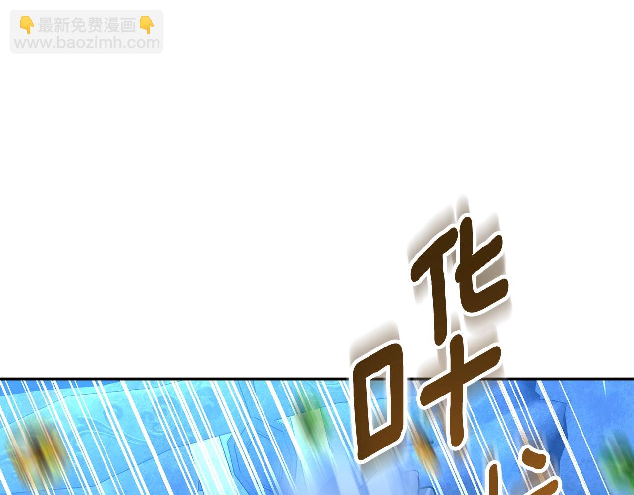 第9话 新的力量36