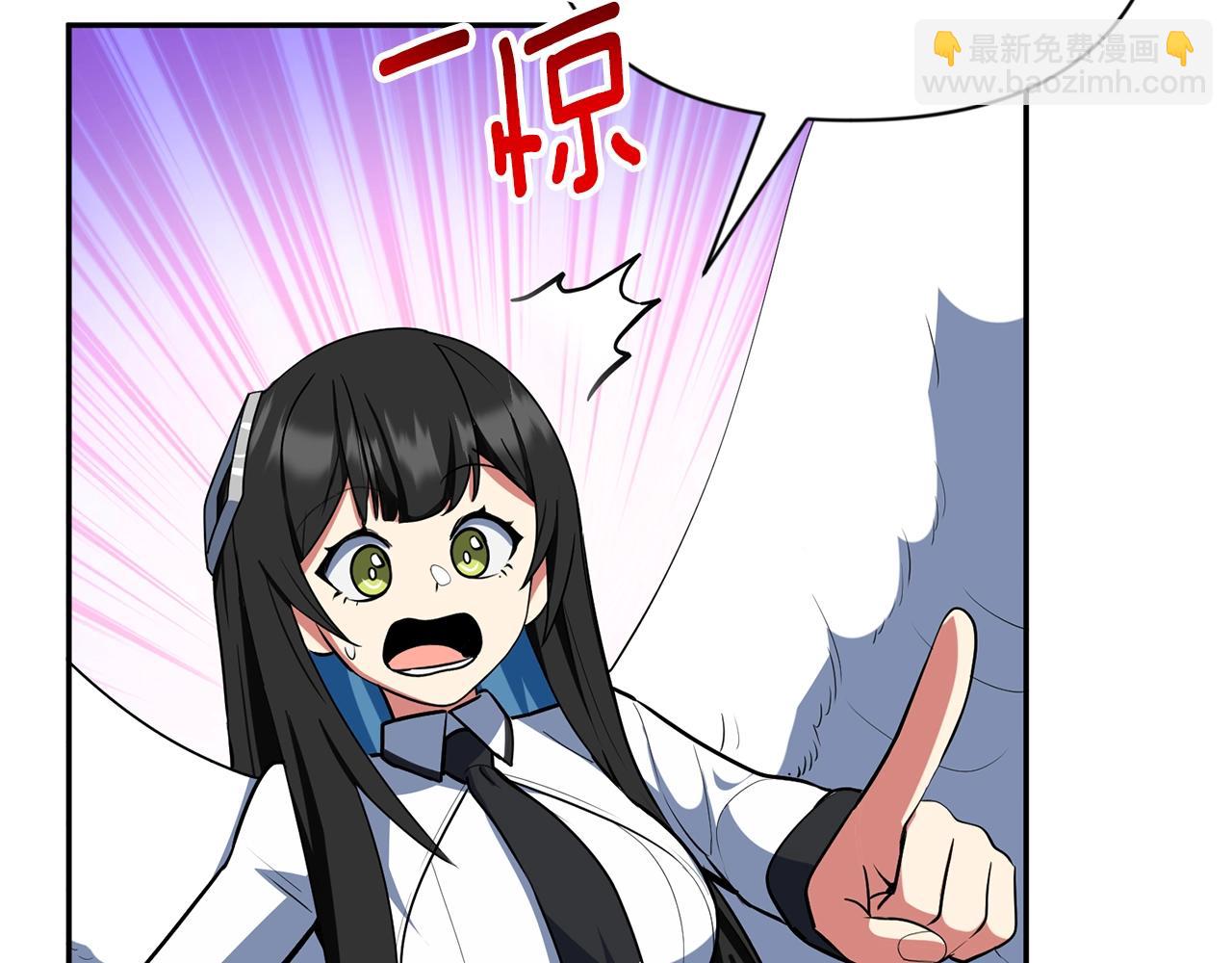 第9话 新的力量40