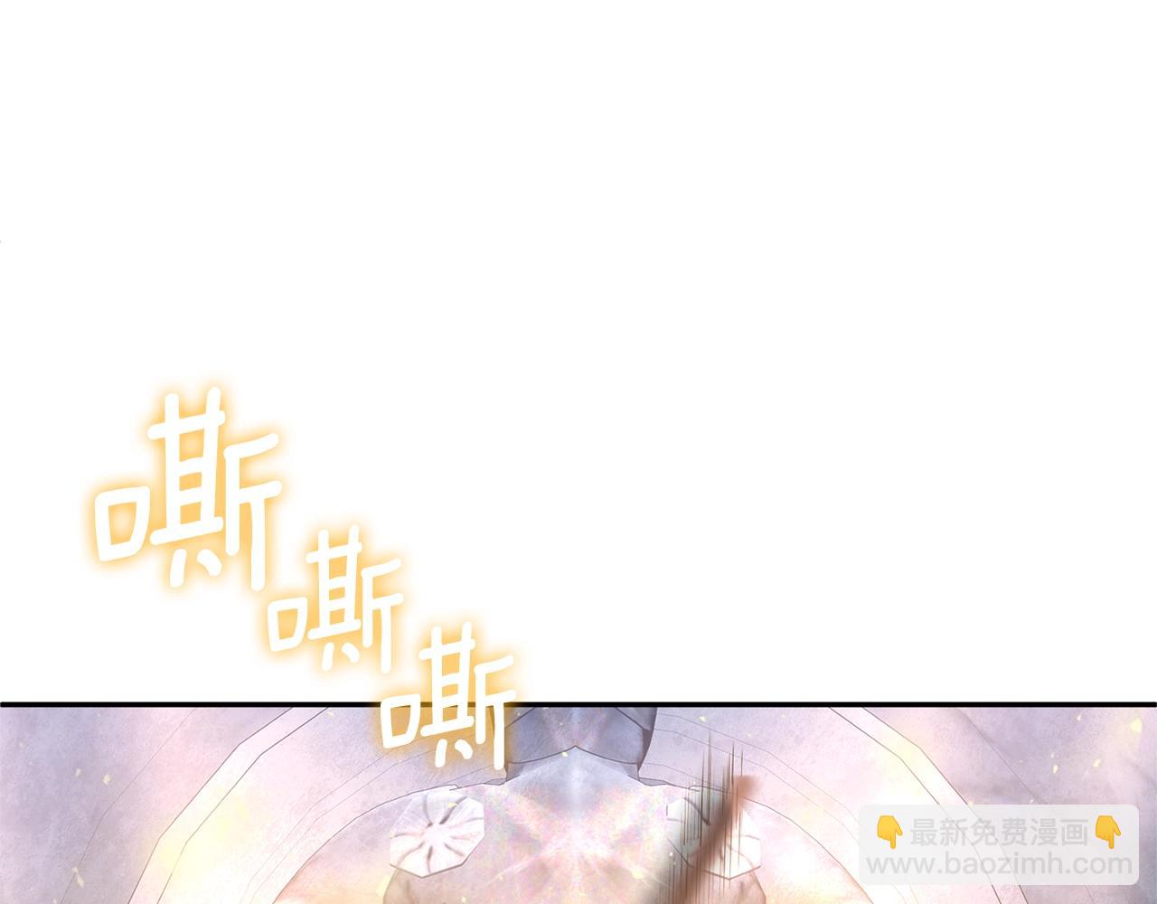 第9话 新的力量45