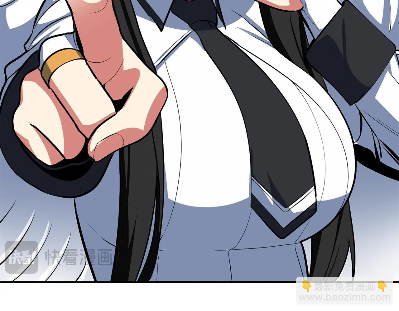 第9话 新的力量5