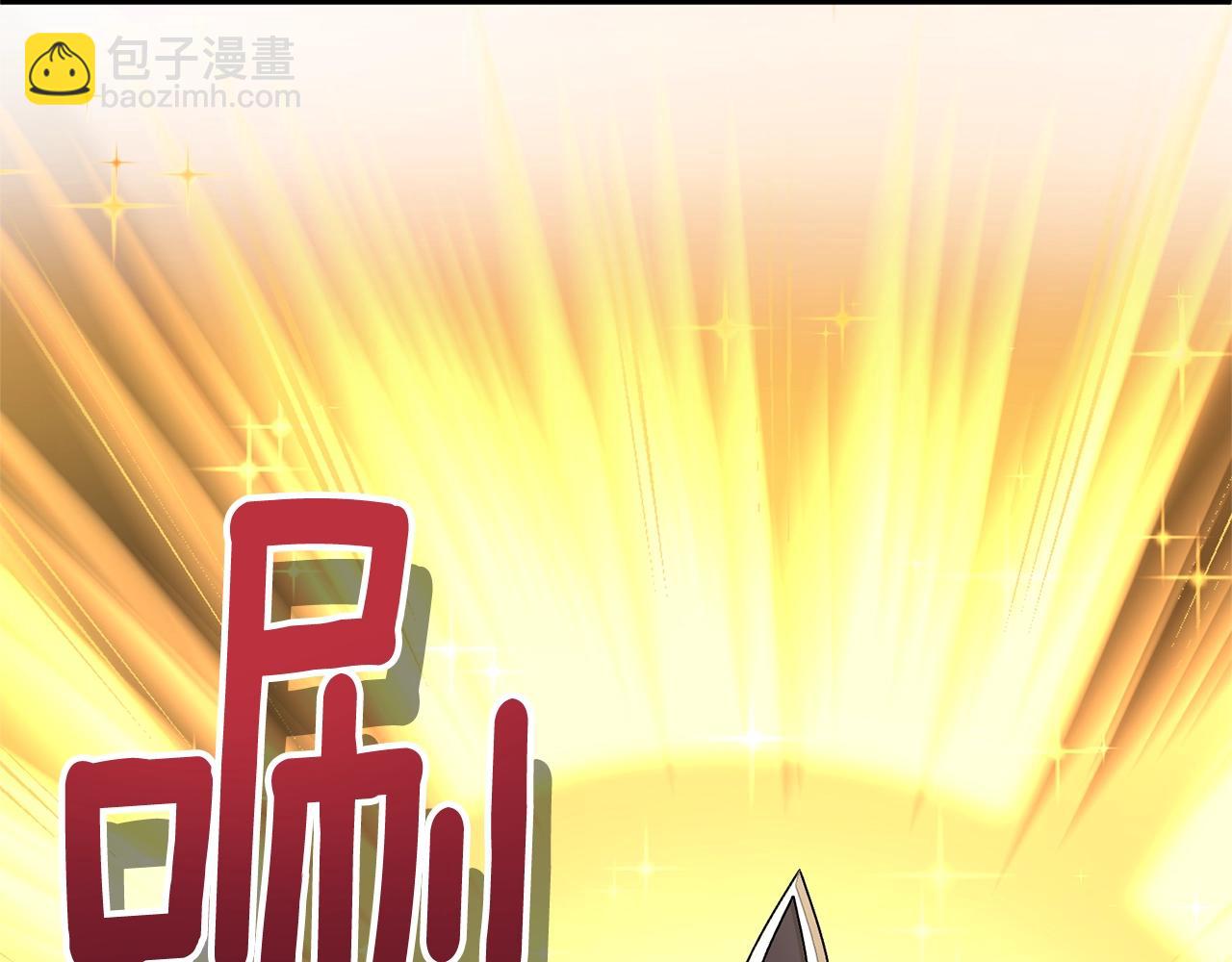 第9话 新的力量51