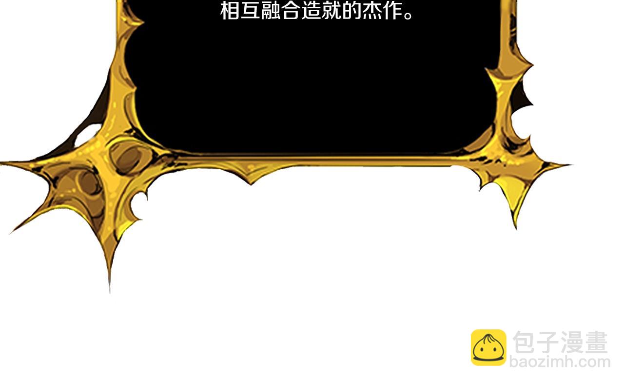 第9话 新的力量57