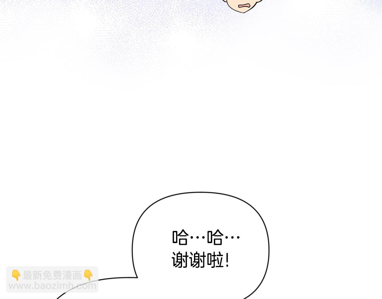 第9话 新的力量63