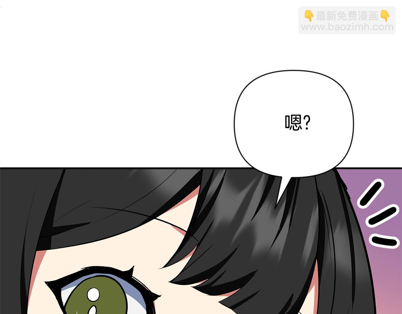 第9话 新的力量67