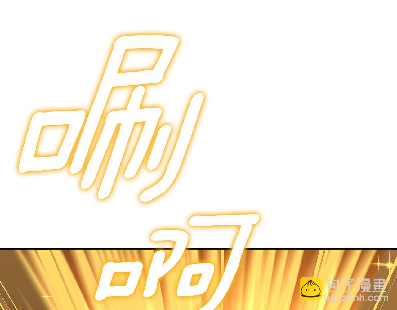 第9话 新的力量7