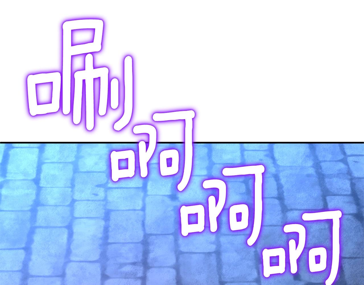 第9话 新的力量77