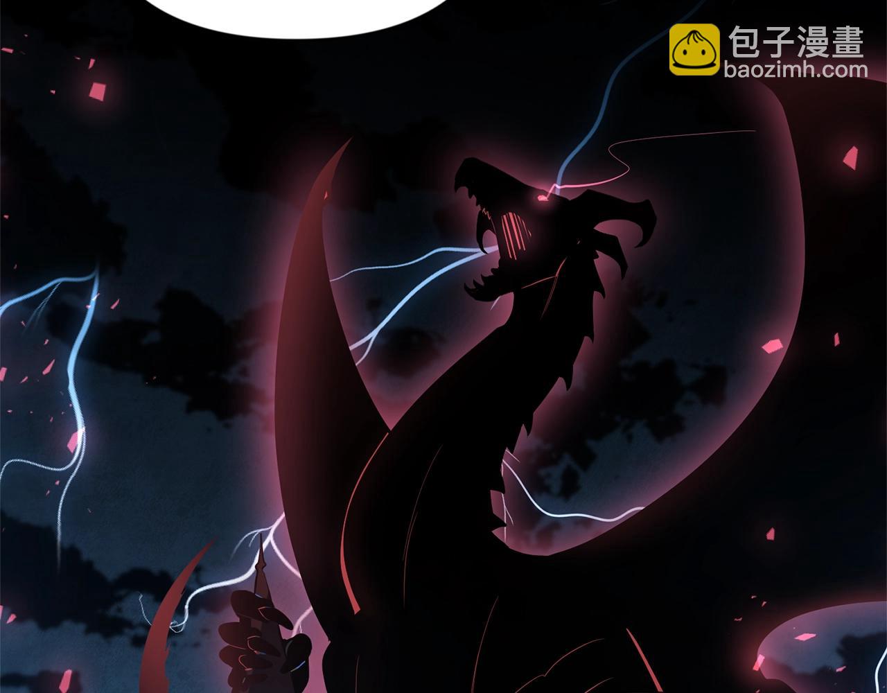第9话 新的力量92