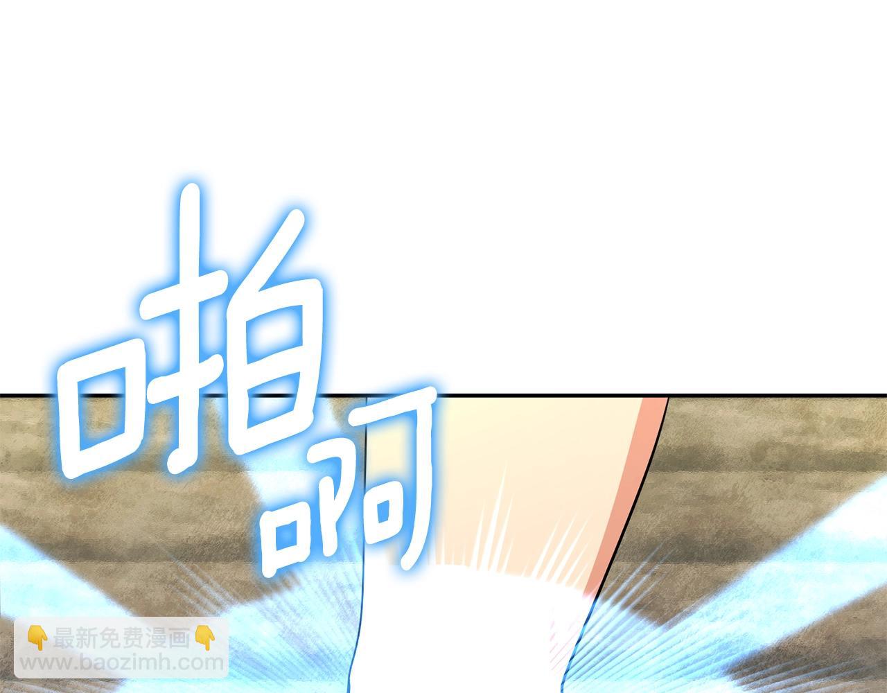 第10话 幽灵军团长120
