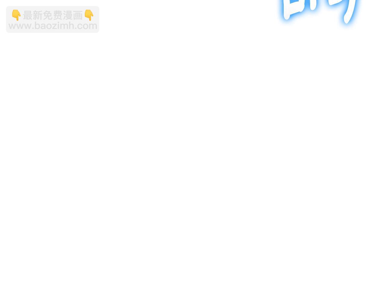 第10话 幽灵军团长122