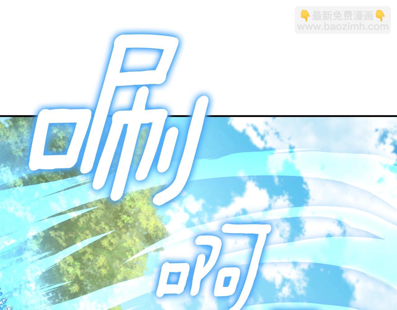 第10话 幽灵军团长123