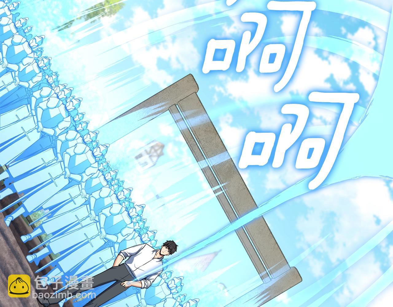 第10话 幽灵军团长124