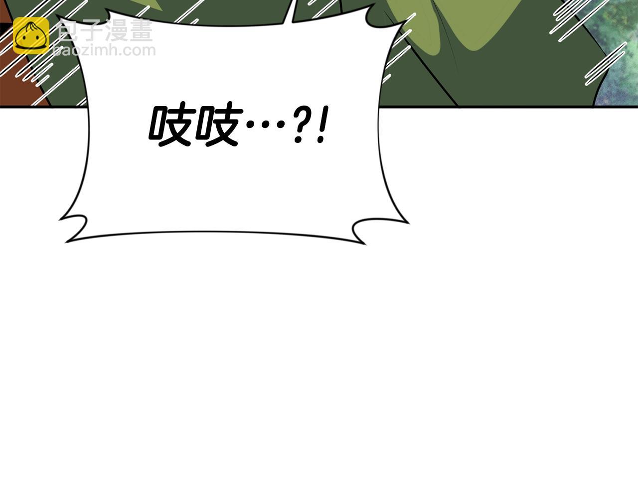 第10话 幽灵军团长126