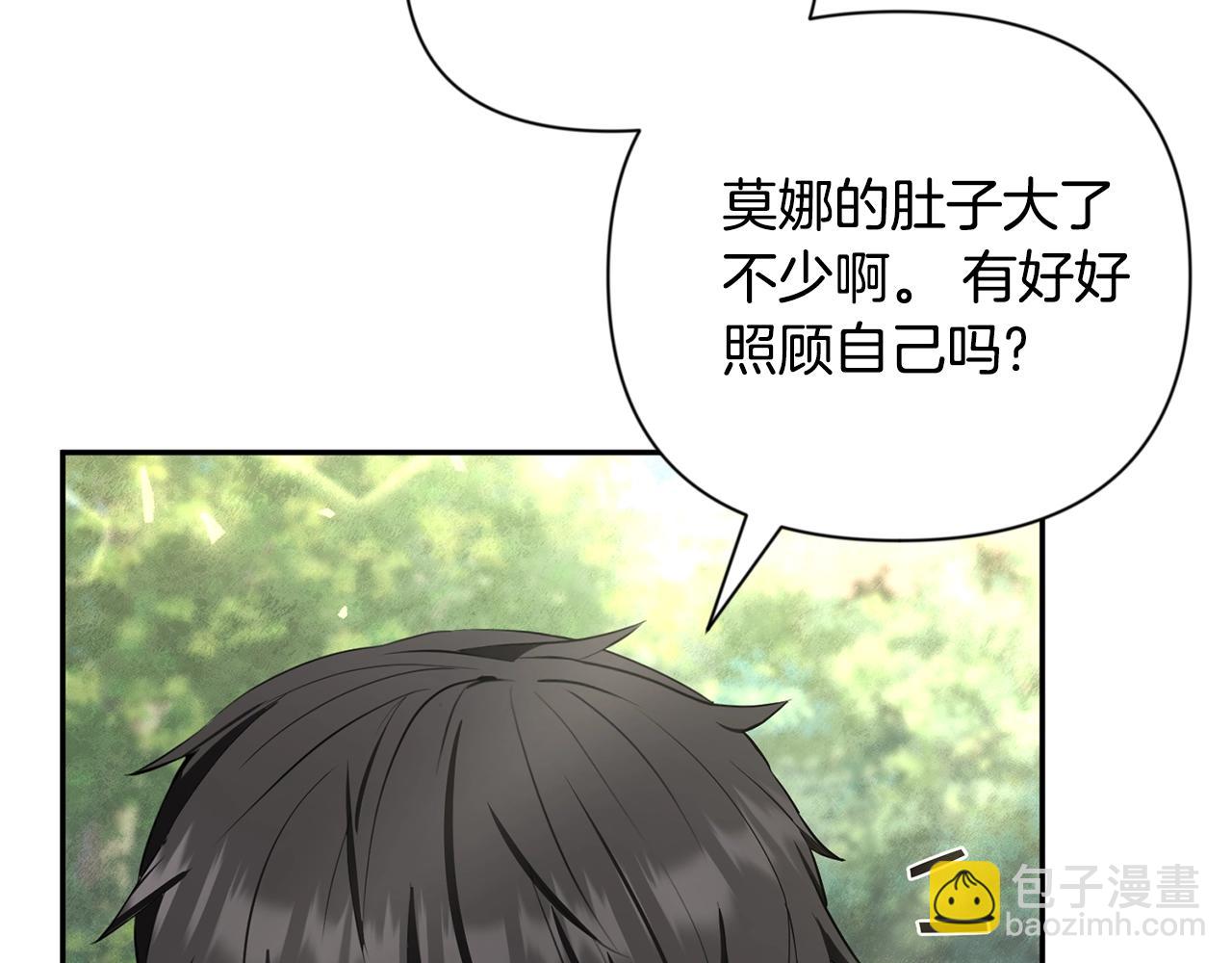 第10话 幽灵军团长140