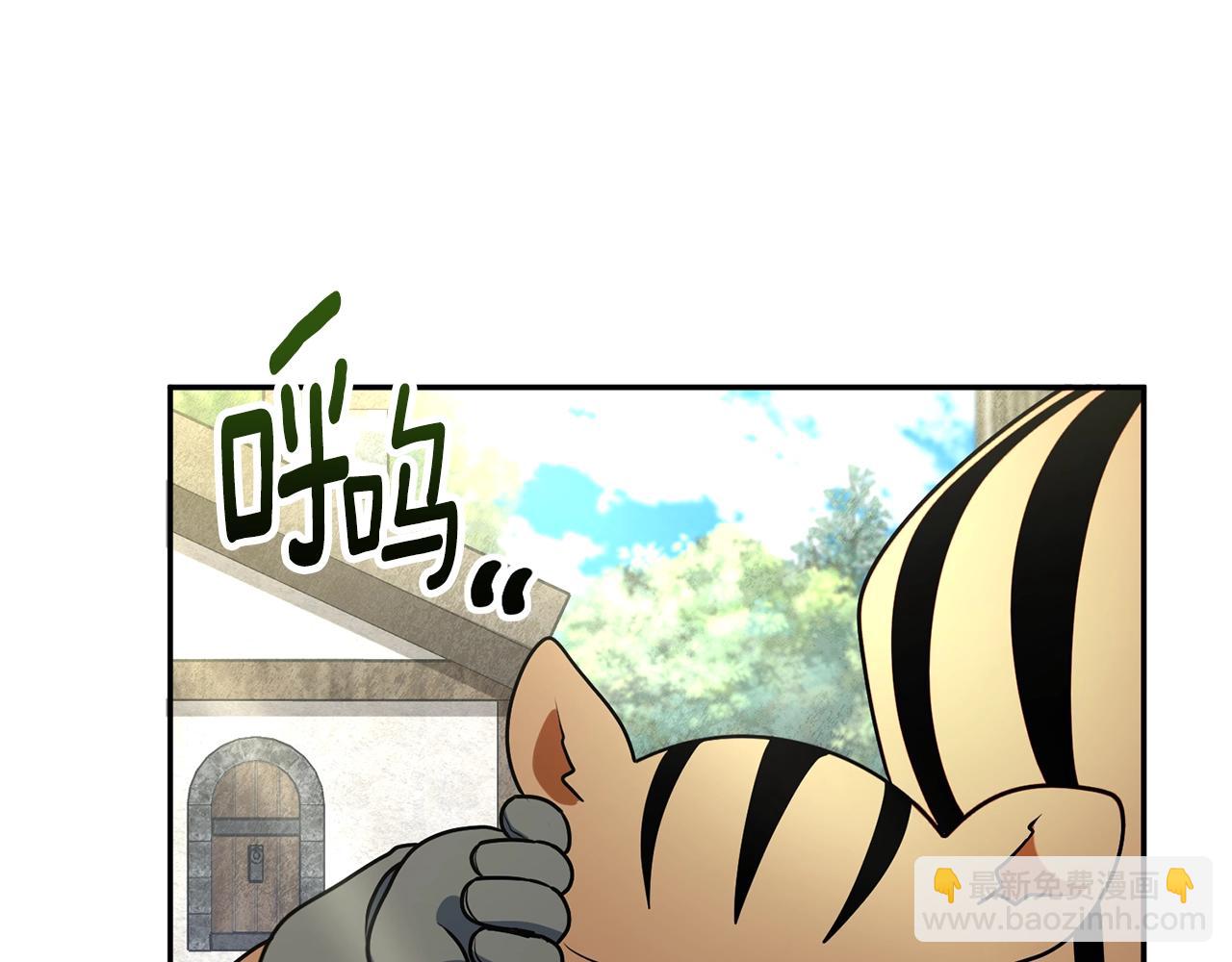 第10话 幽灵军团长146