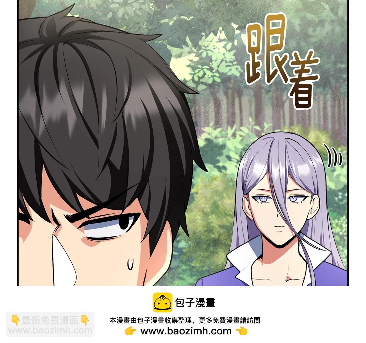 第10话 幽灵军团长161