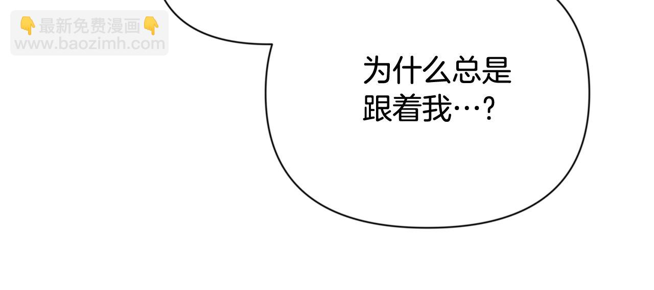 第10话 幽灵军团长163