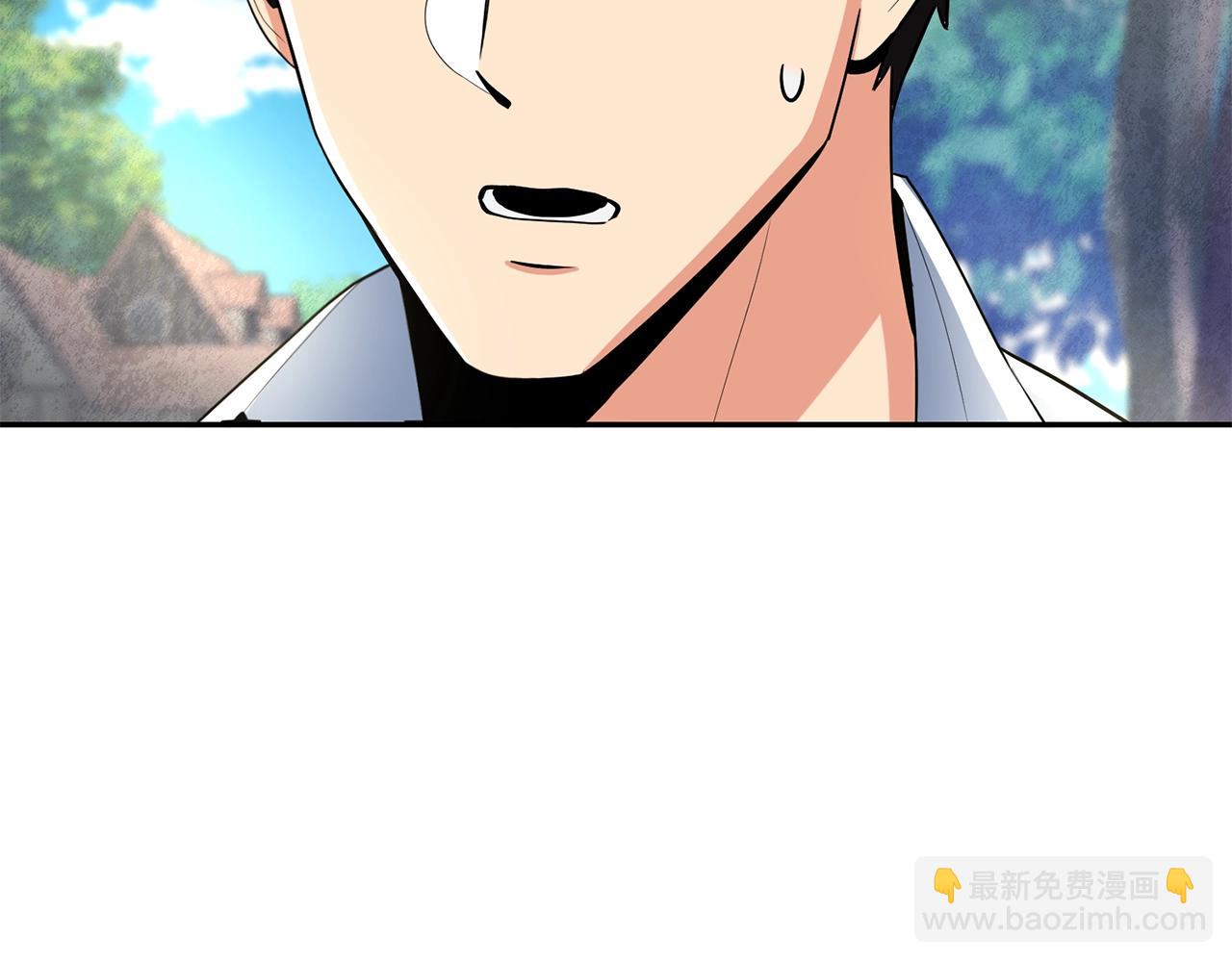 第10话 幽灵军团长170