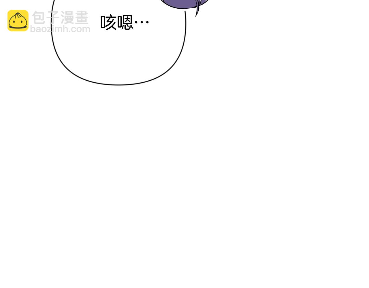 第10话 幽灵军团长176