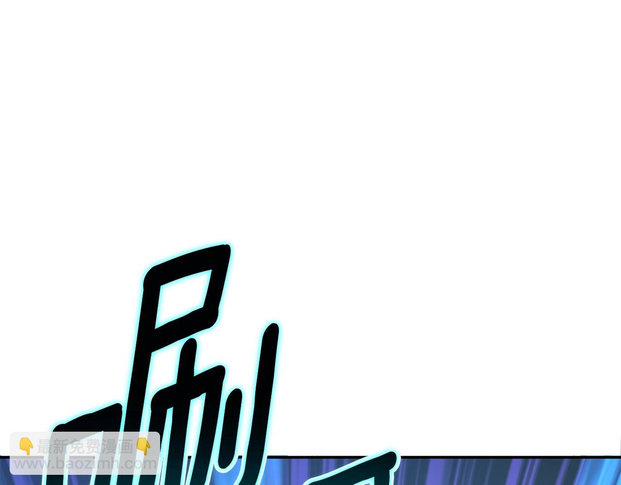 第10话 幽灵军团长191