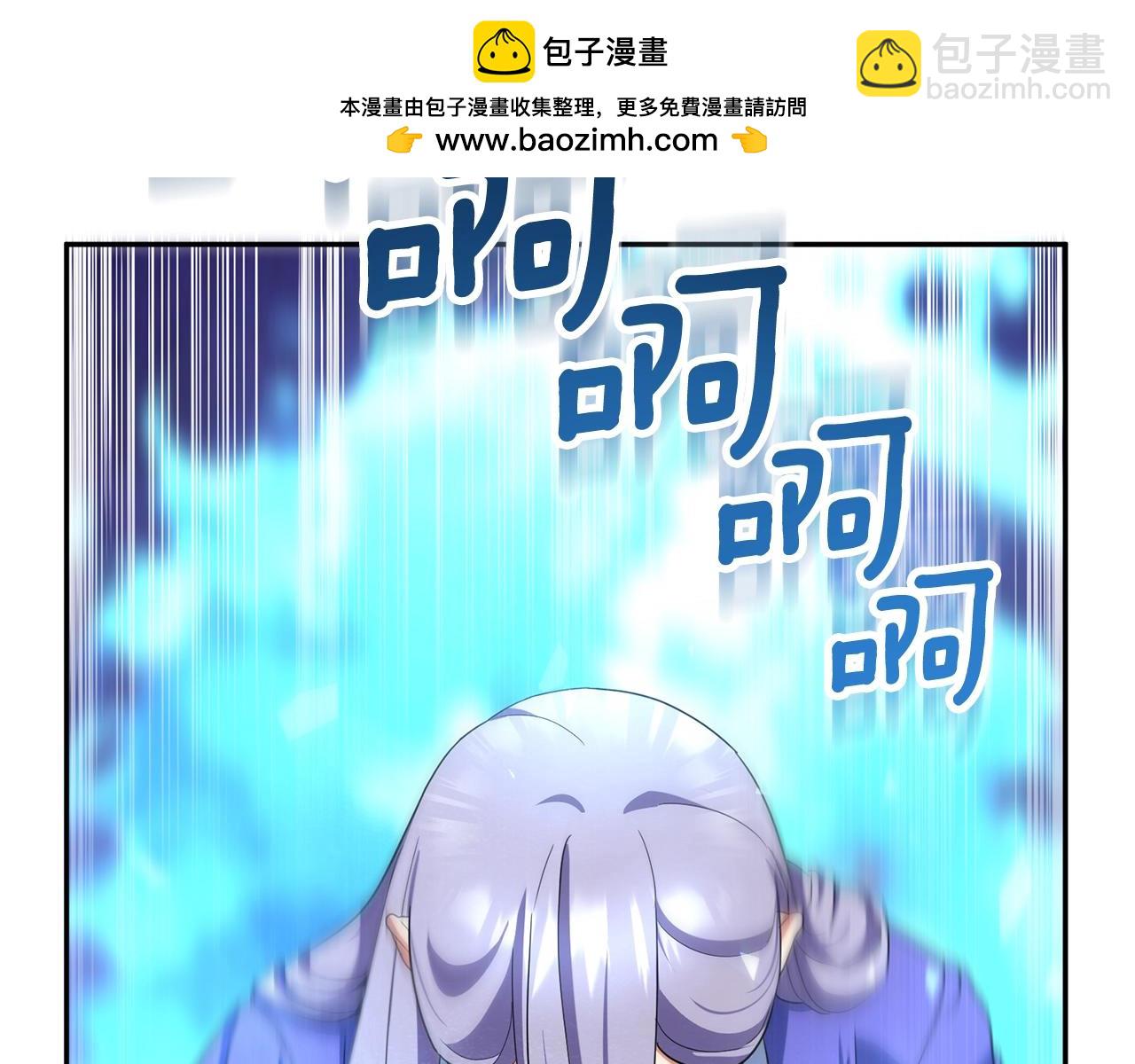第10话 幽灵军团长196