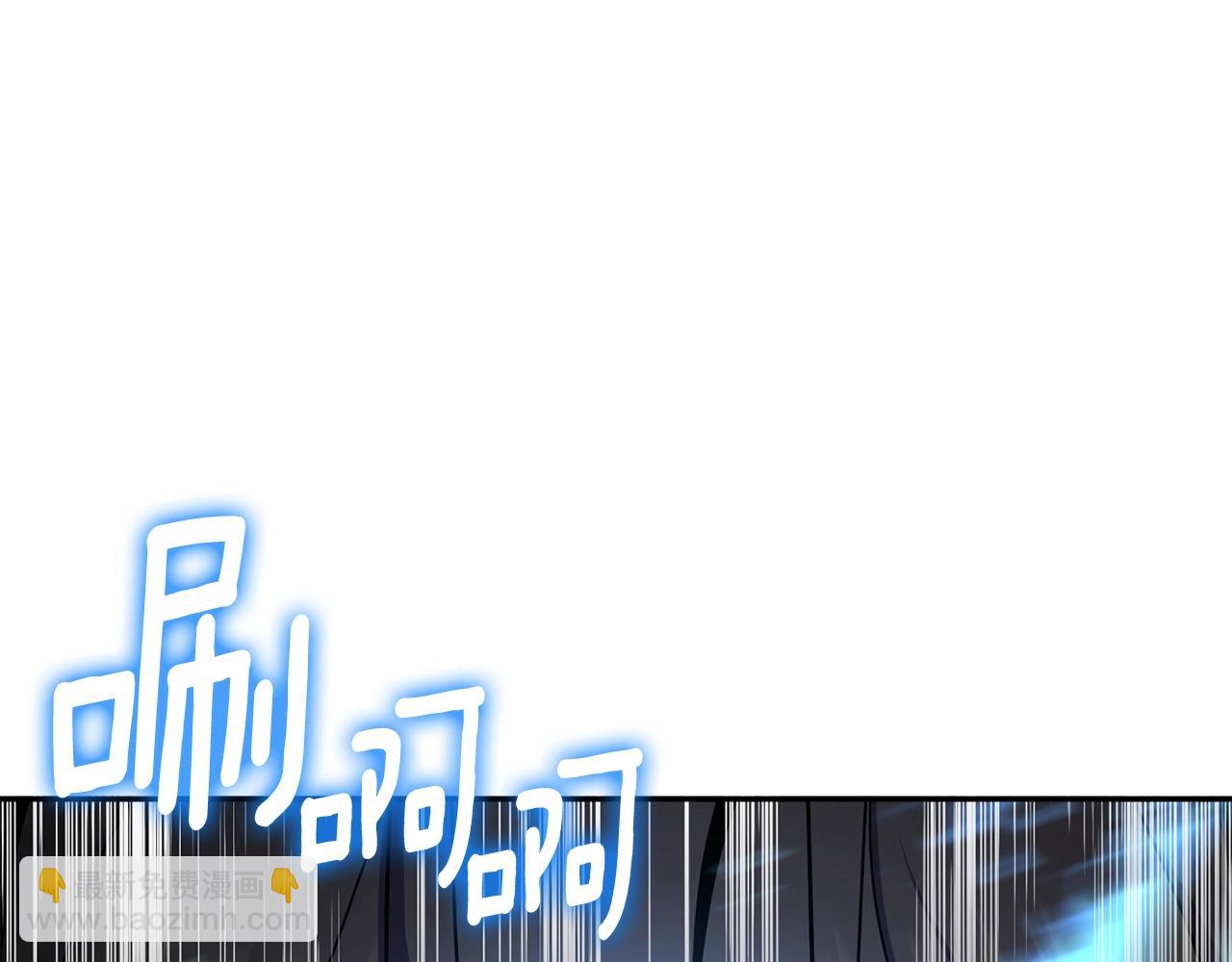 第10话 幽灵军团长199
