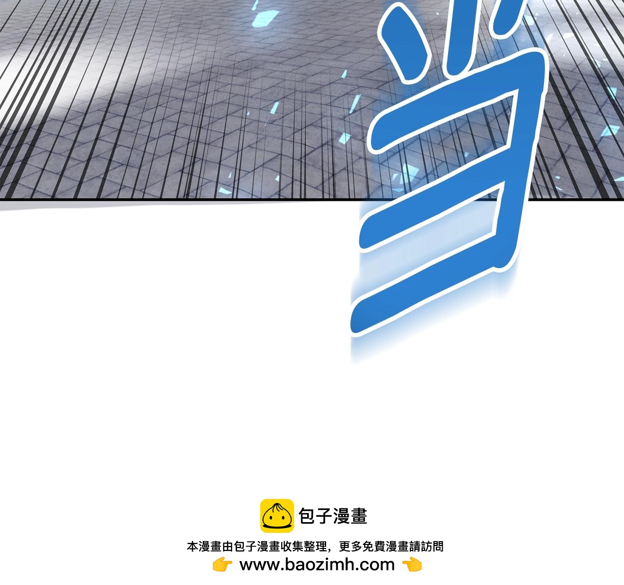第10话 幽灵军团长211