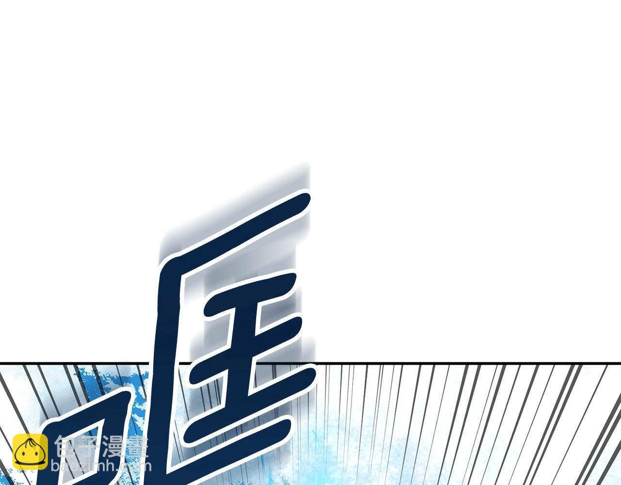 第10话 幽灵军团长212