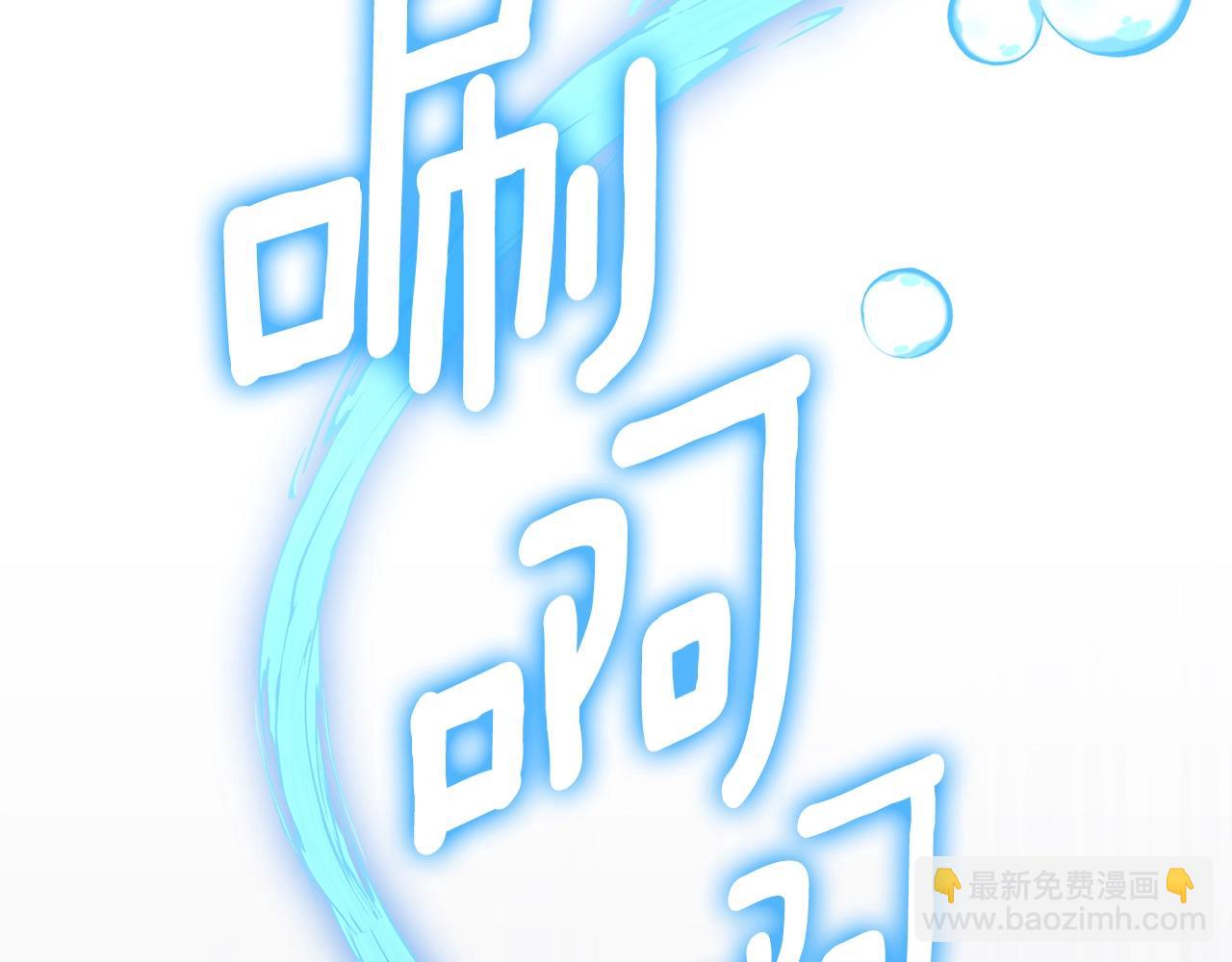 第10话 幽灵军团长217