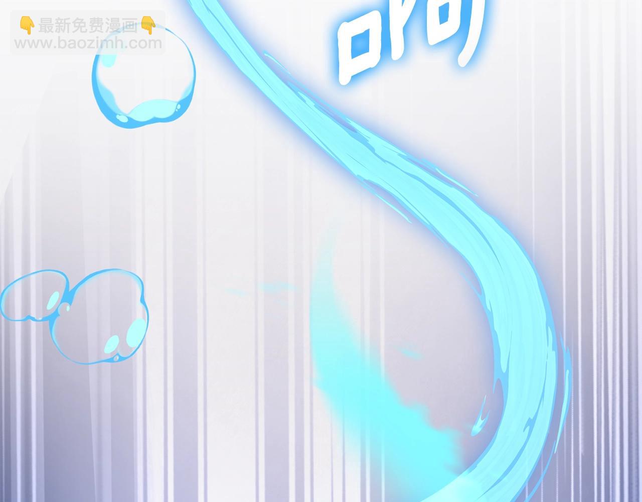 第10话 幽灵军团长218