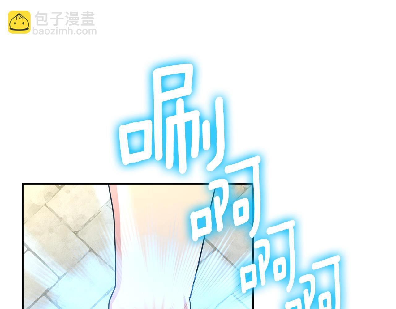 第10话 幽灵军团长229