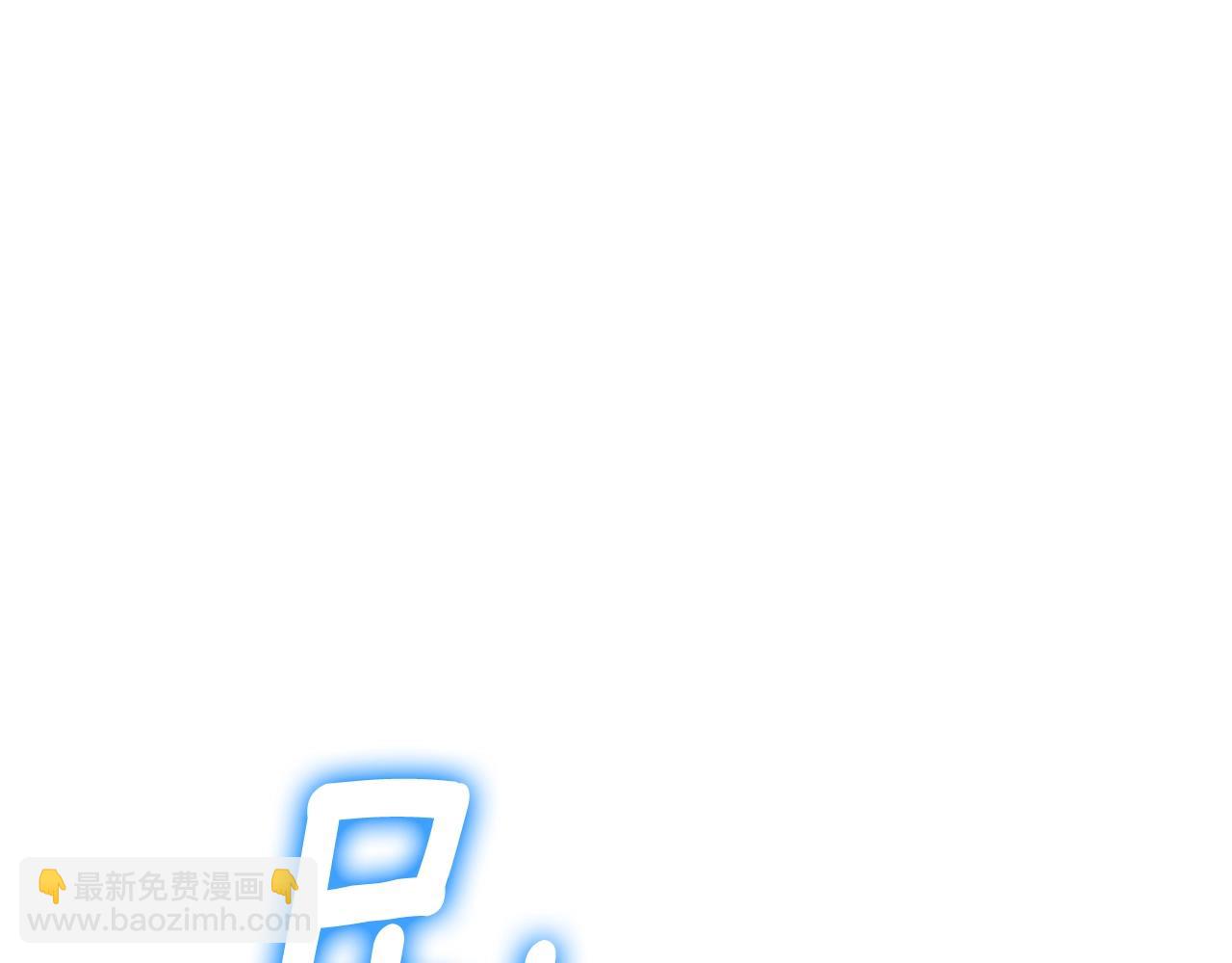 第10话 幽灵军团长231