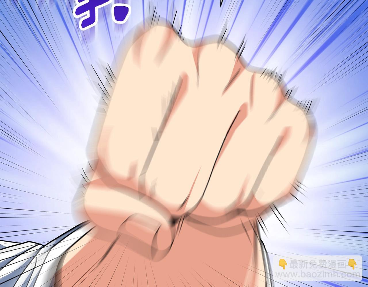第10话 幽灵军团长248