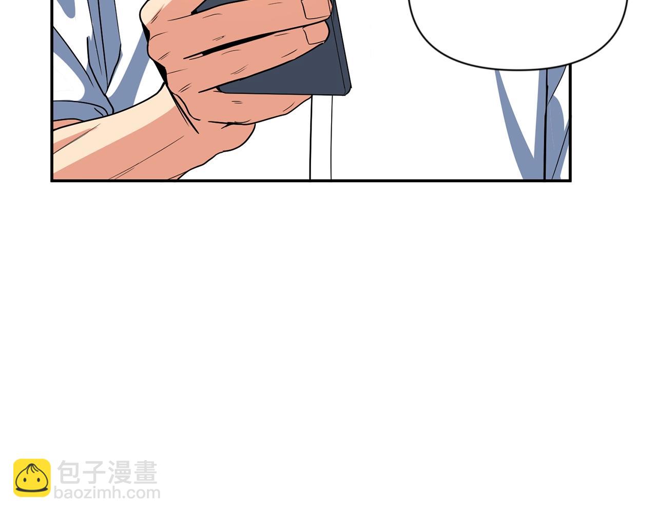 第10话 幽灵军团长259