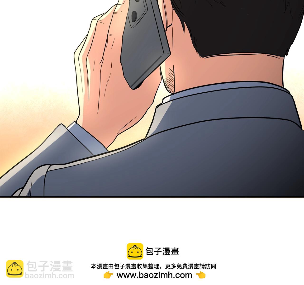 第10话 幽灵军团长269