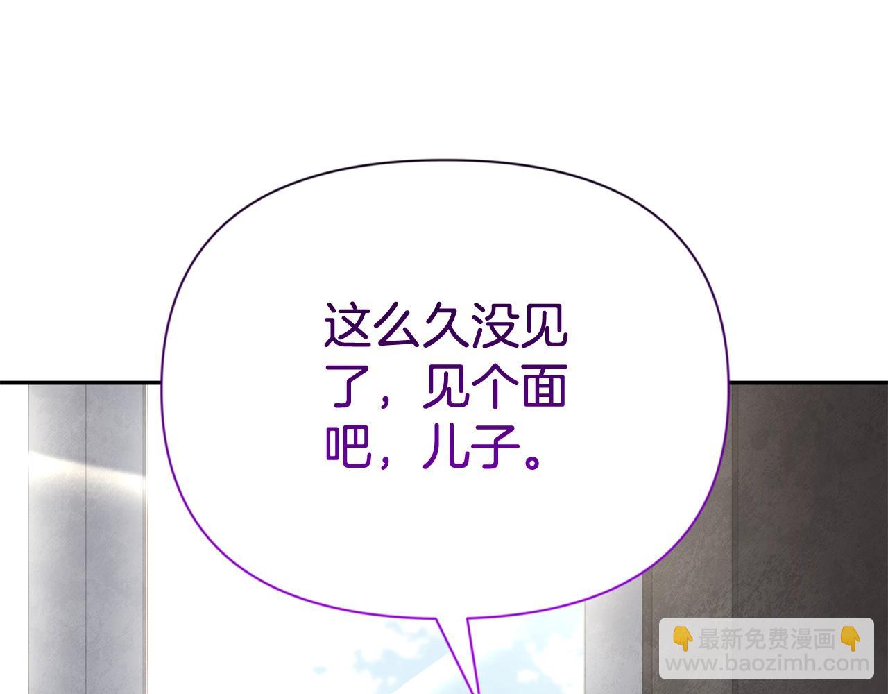 第10话 幽灵军团长271