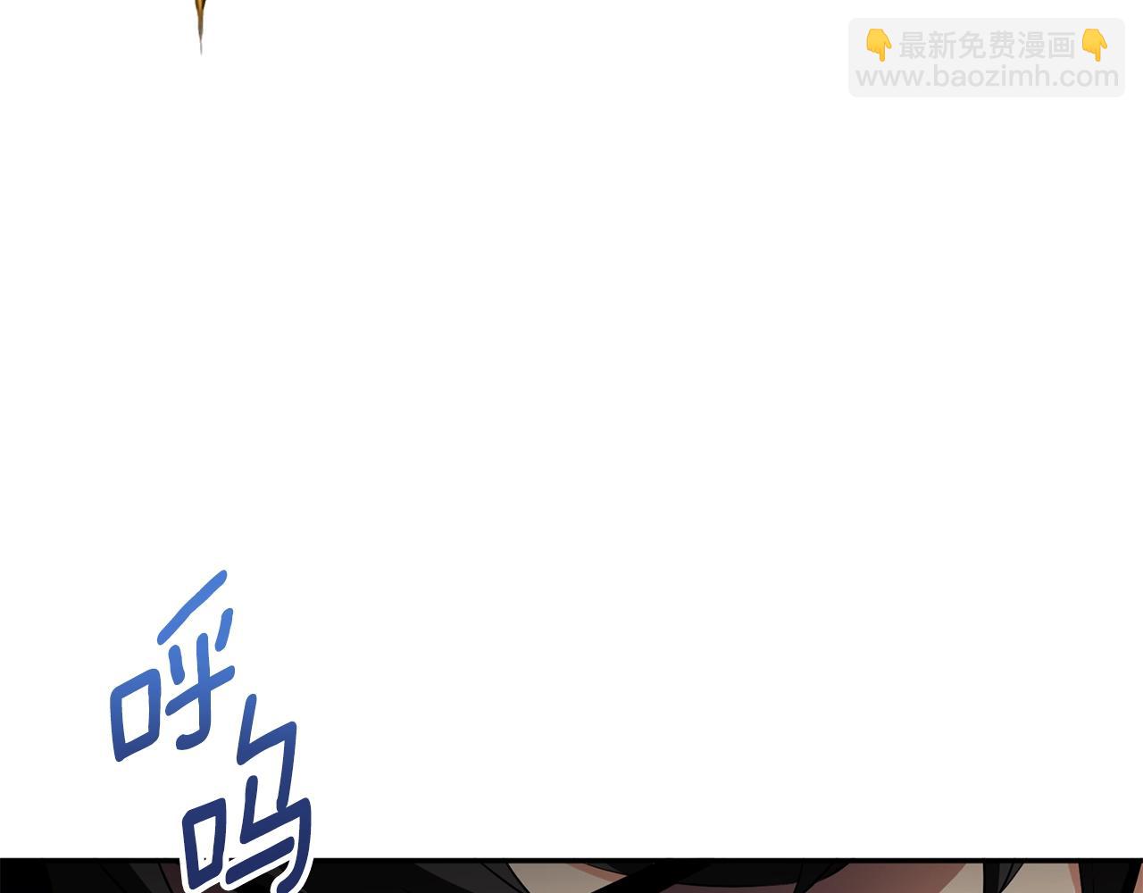 第10话 幽灵军团长3