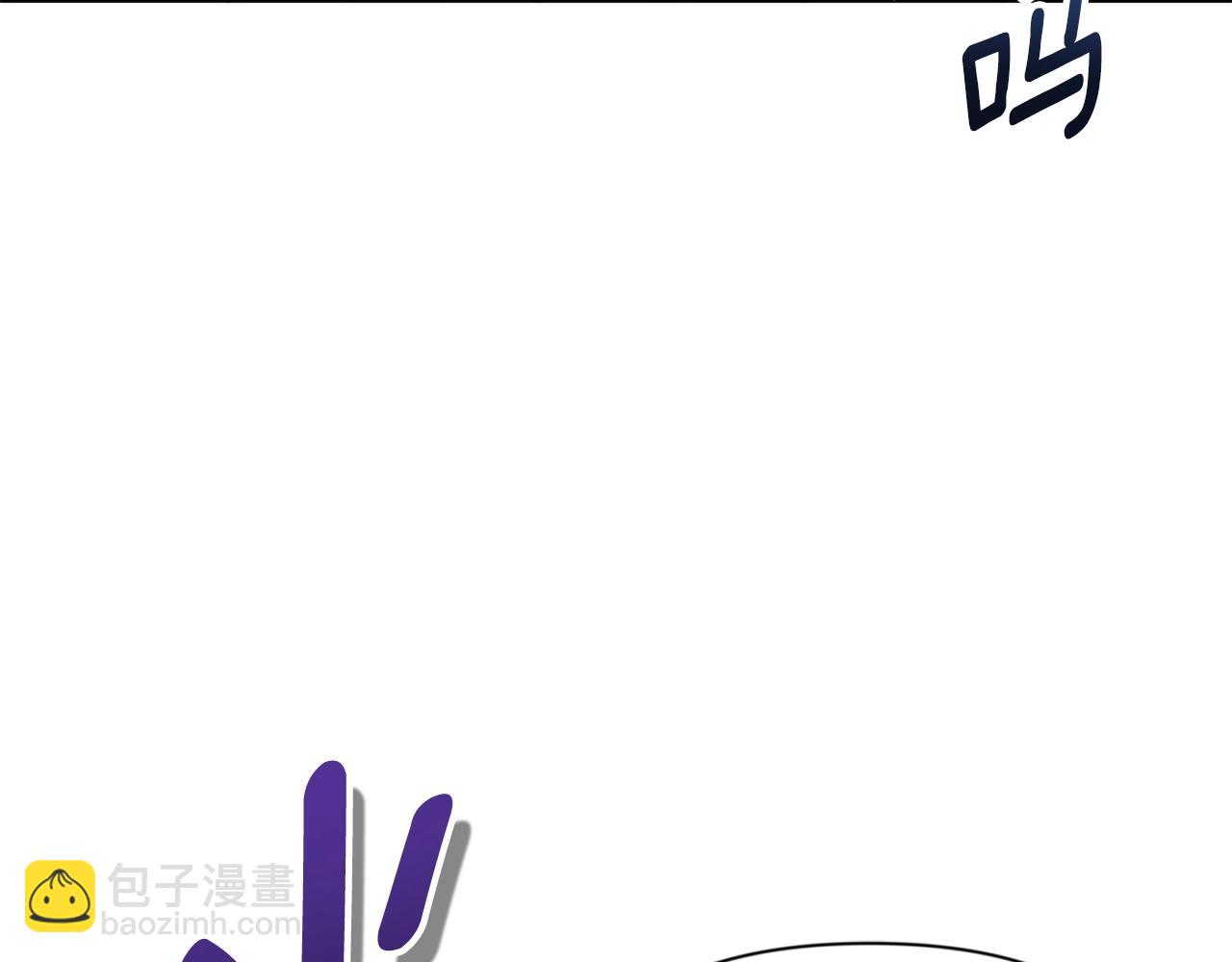第10话 幽灵军团长5