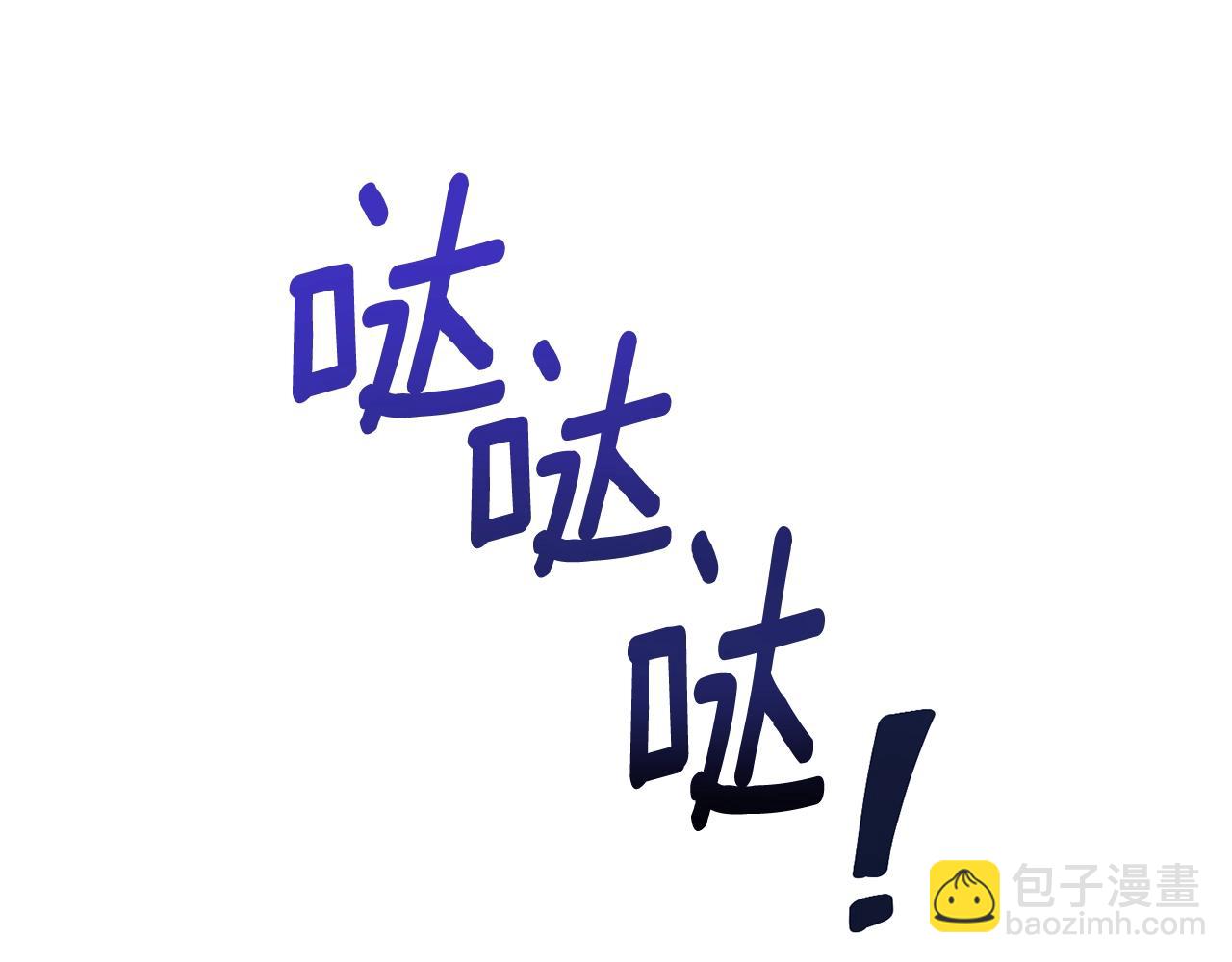 第10话 幽灵军团长54