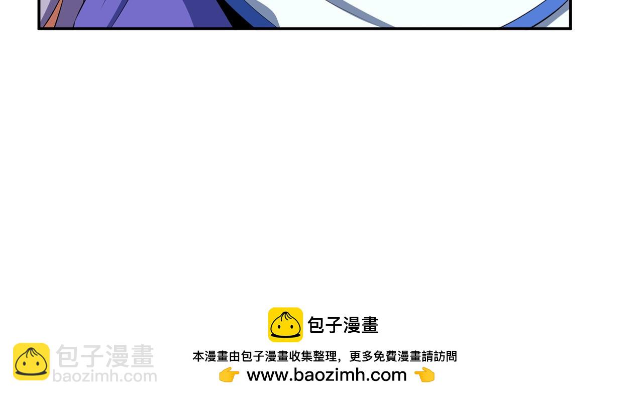 第10话 幽灵军团长57
