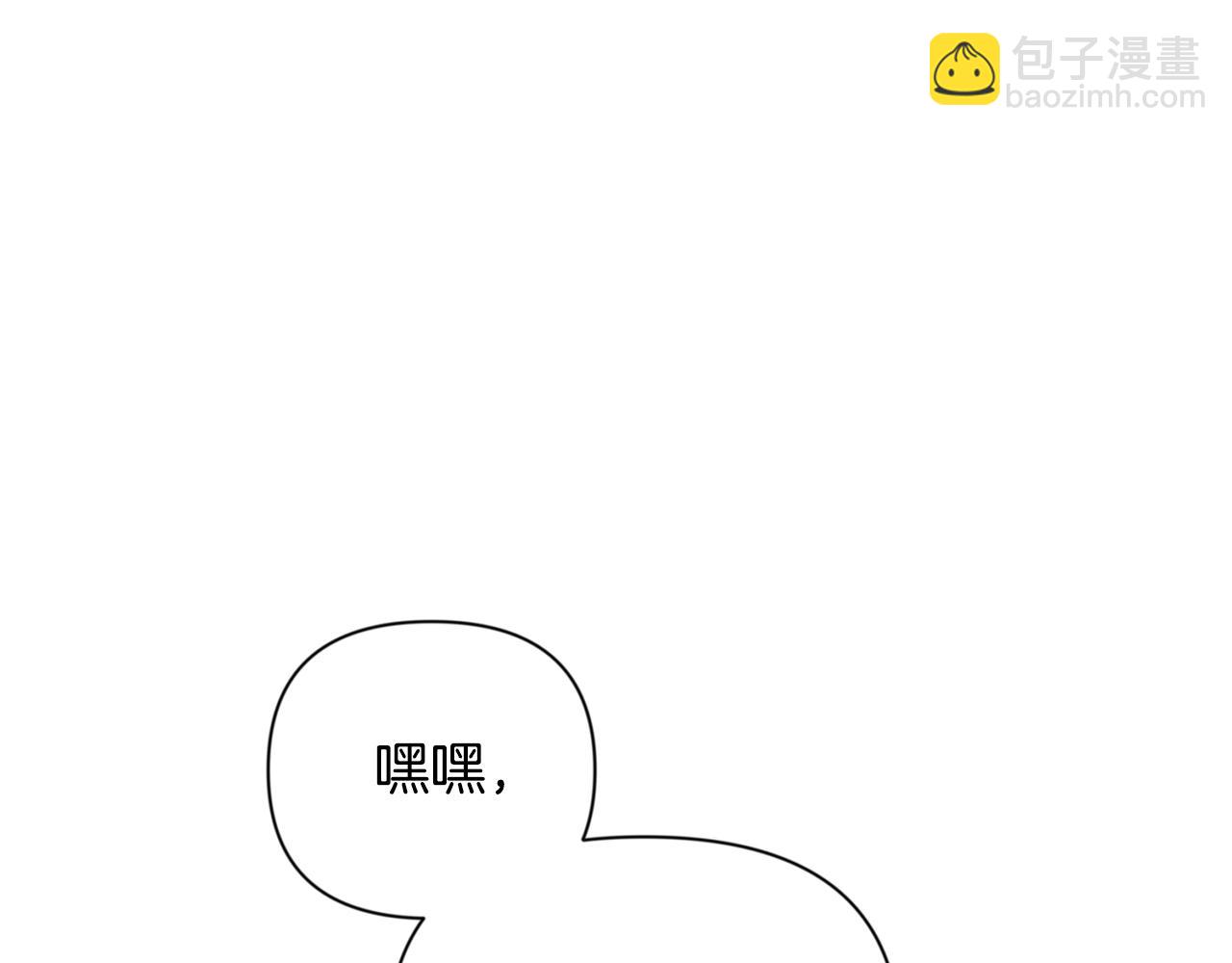 第10话 幽灵军团长61