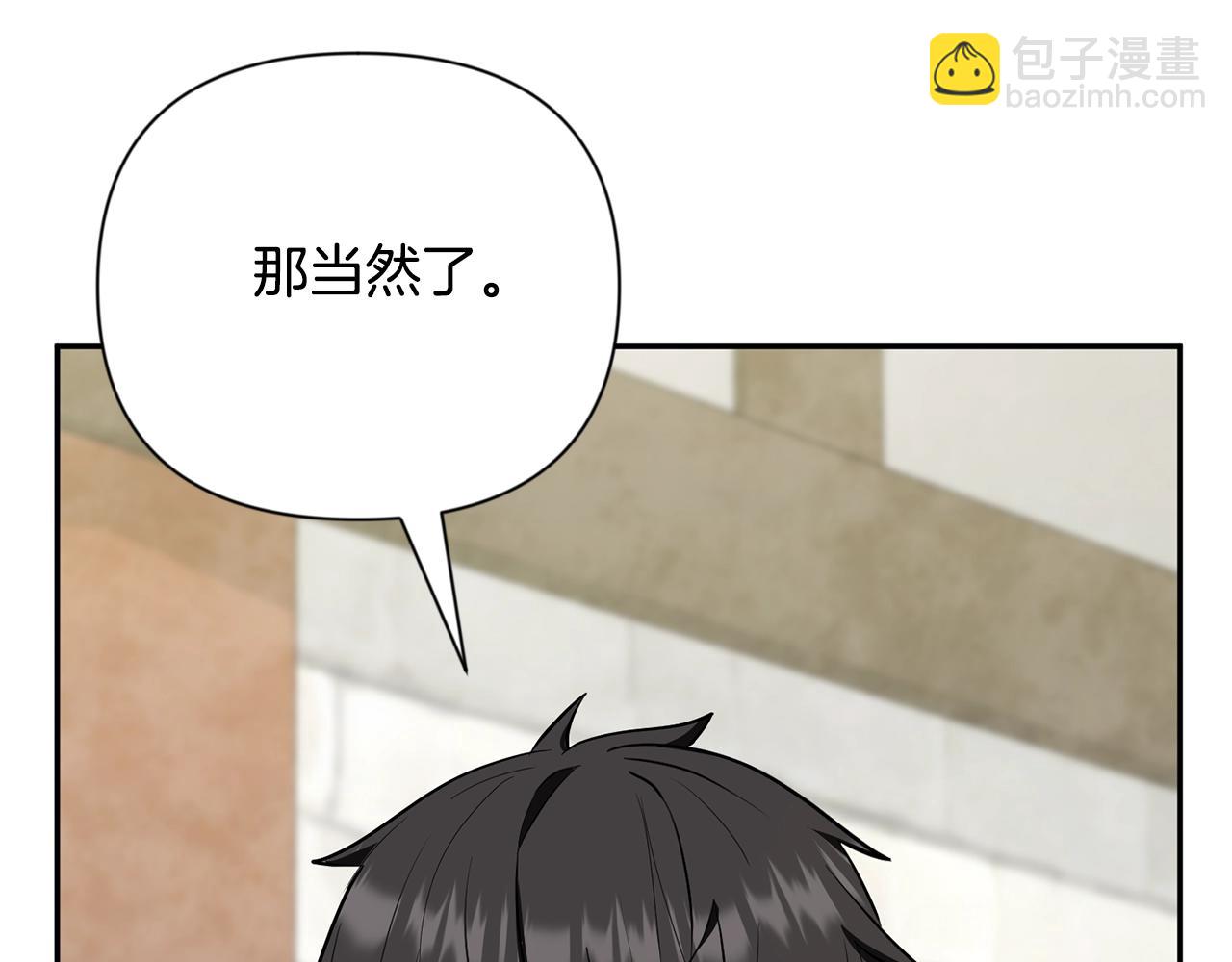 第10话 幽灵军团长65