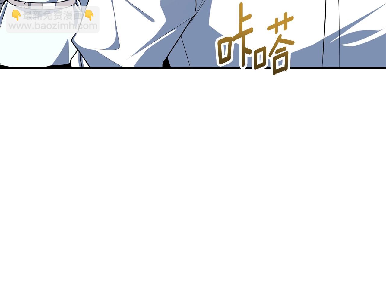 第10话 幽灵军团长79