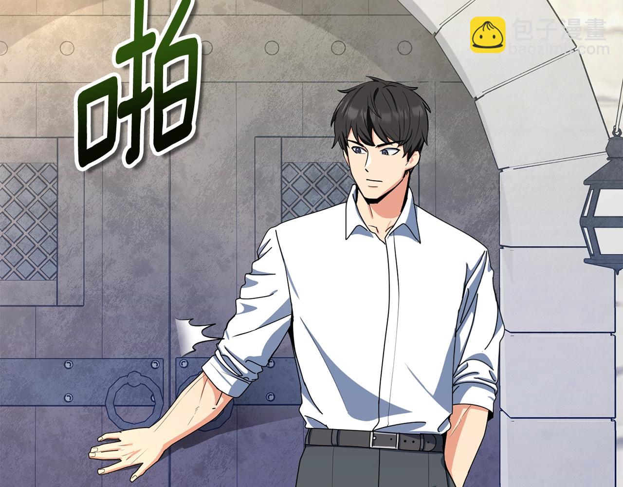 第10话 幽灵军团长81