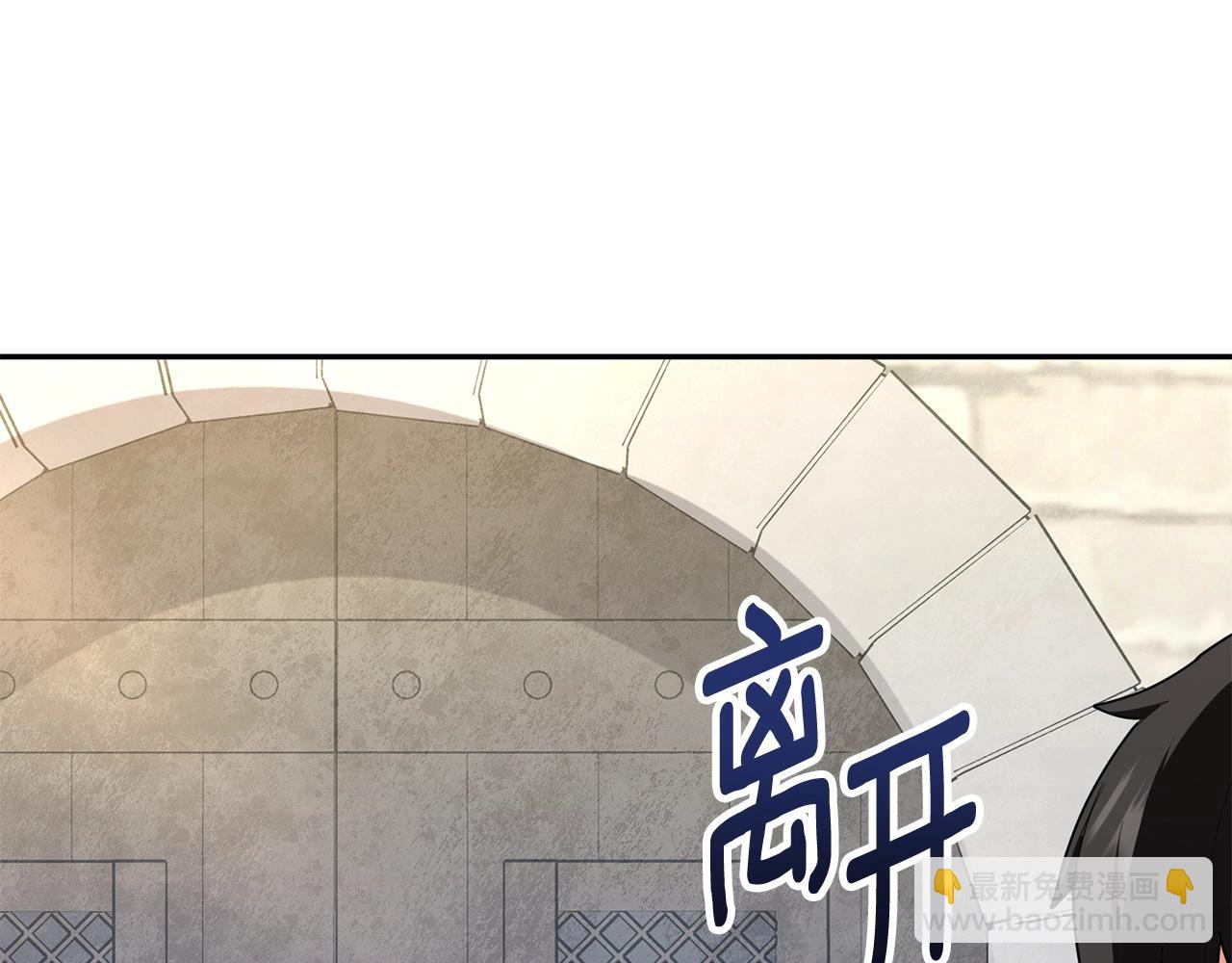 第10话 幽灵军团长83