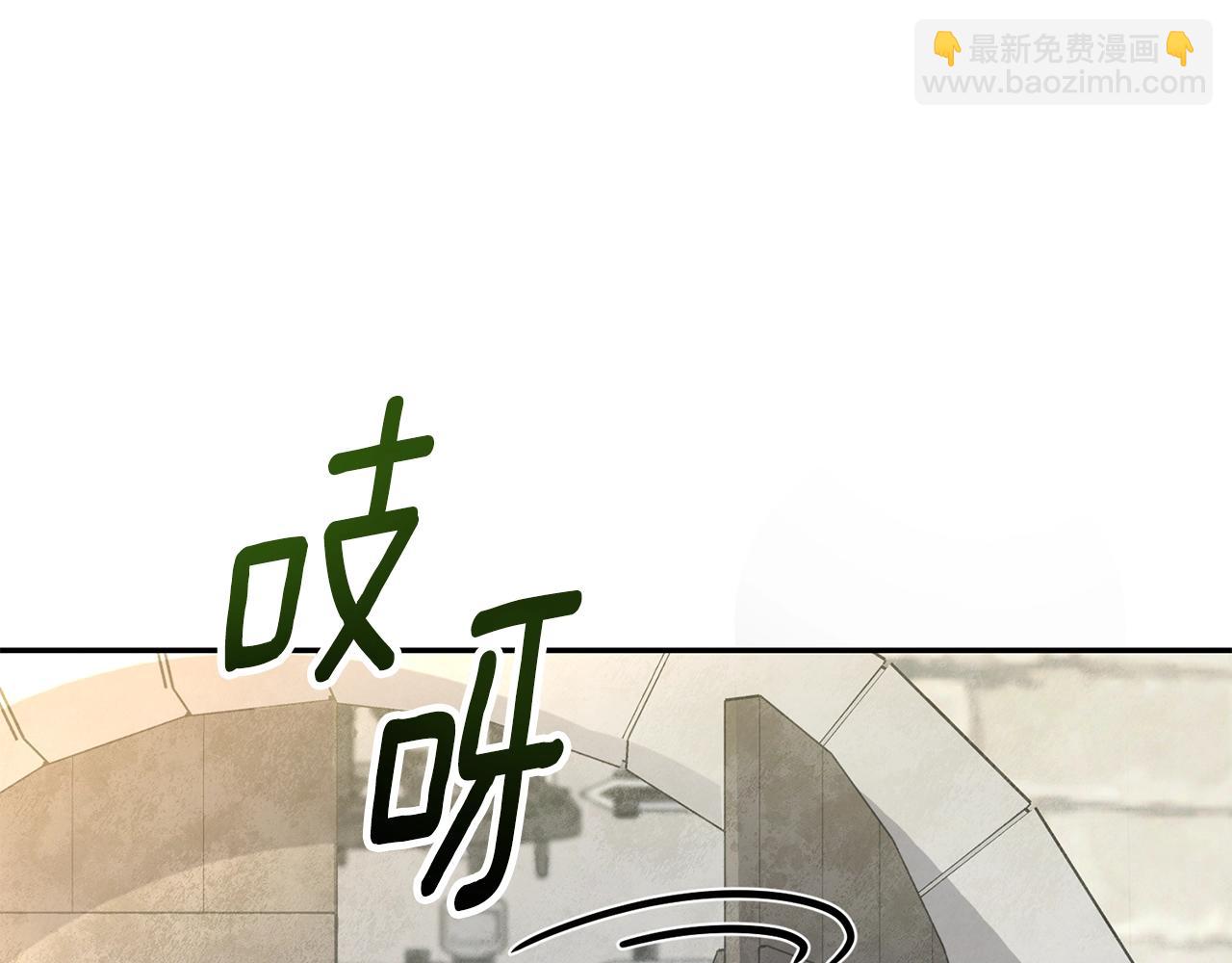 第10话 幽灵军团长86