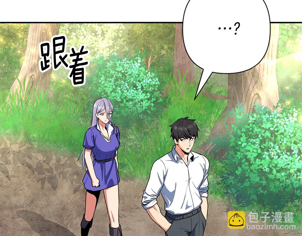 第10话 幽灵军团长89