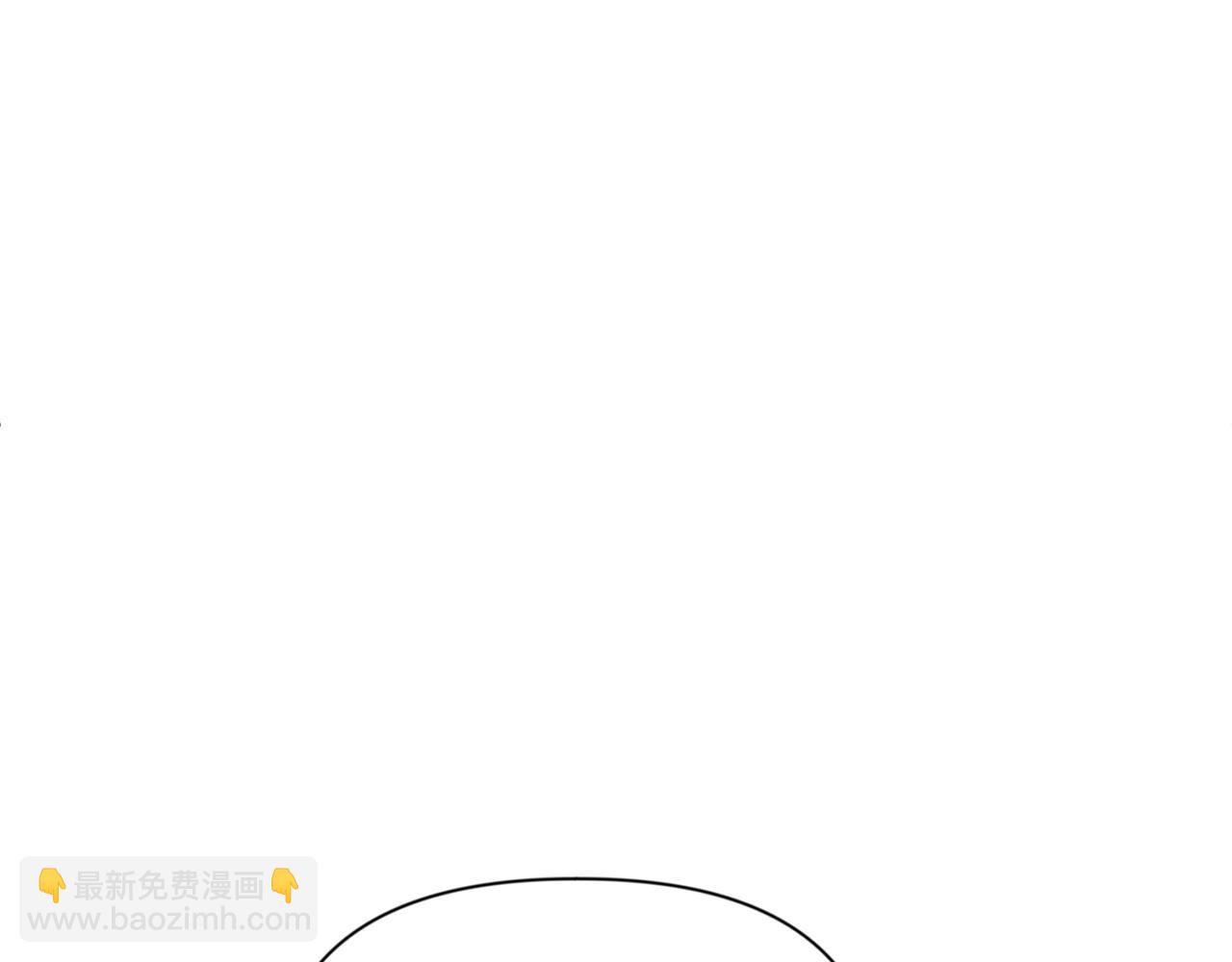 第11话 吃魔石的人？124