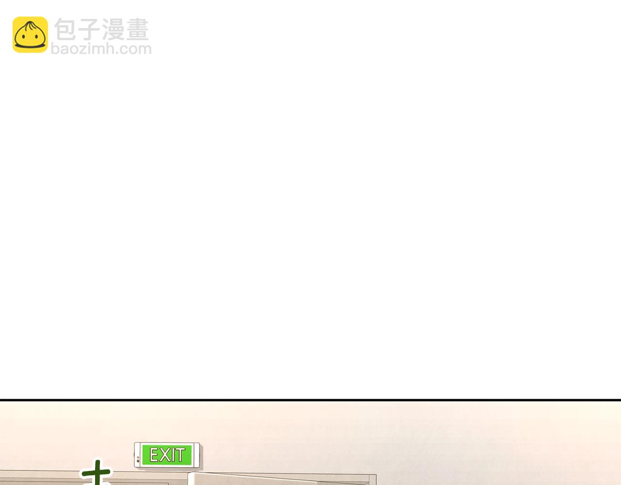 第11话 吃魔石的人？136
